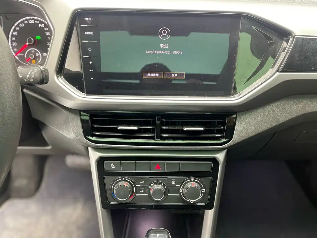 Volkswagen Tiguan 2021 1.5L Automatic Comfort Edition 2021 - thumbnail 14