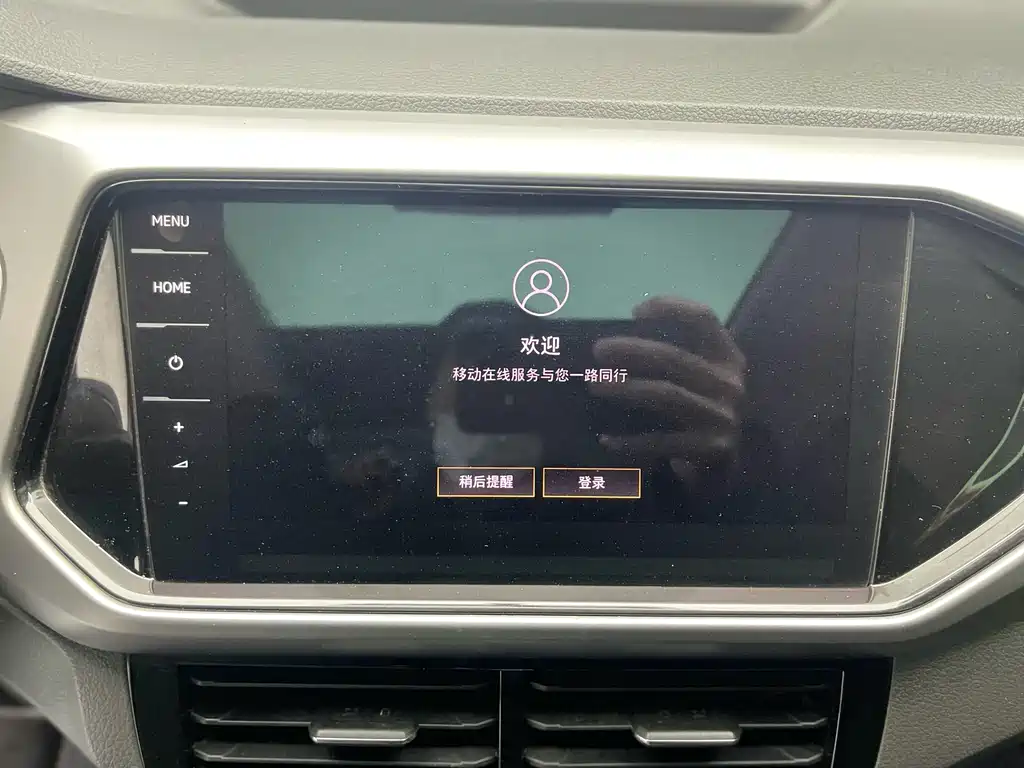 Volkswagen Tiguan 2021 1.5L Automatic Comfort Edition 2021 - thumbnail 15