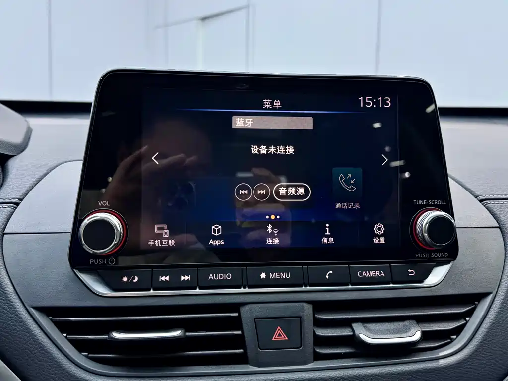 Nissan Nissan Altima 2020 2.0T XL Upper AD1 Intelligent Navigation Edition 2020 - thumbnail 13