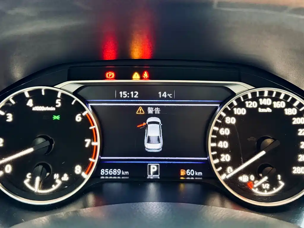 Nissan Nissan Altima 2020 2.0T XL Upper AD1 Intelligent Navigation Edition 2020 - thumbnail 23