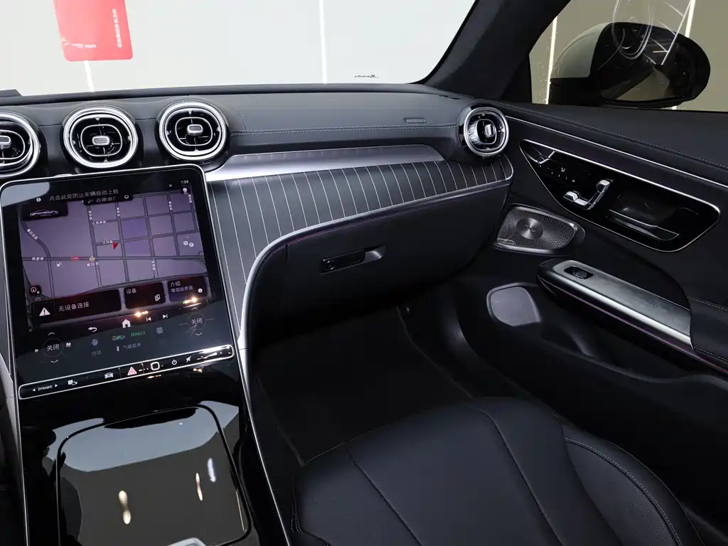 Mercedes-Benz Mercedes-Benz CLE 2025 CLE 300 4MATIC Coupe 2025 - thumbnail 22
