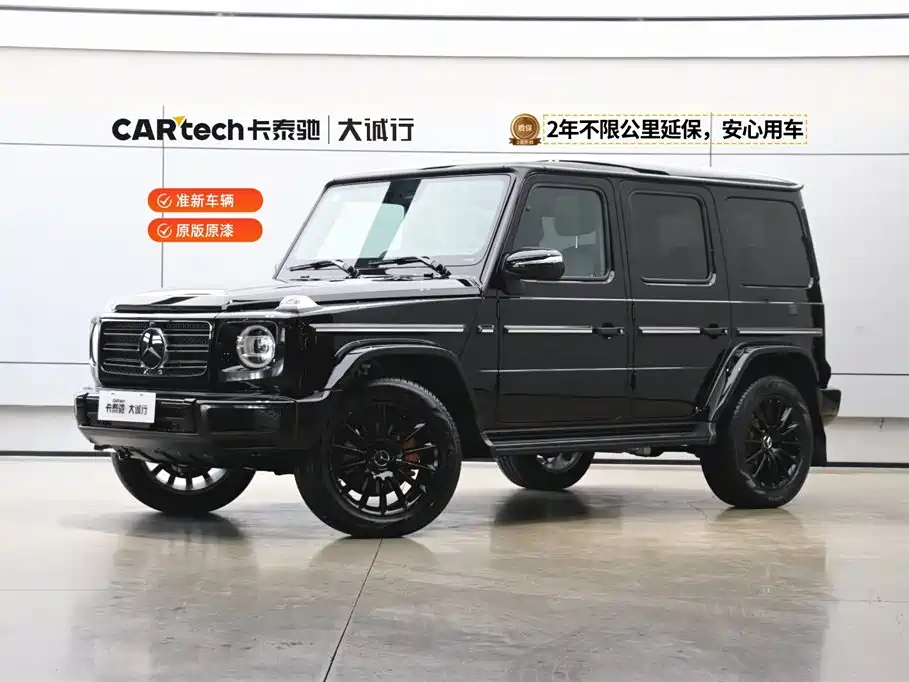Mercedes-Benz Mercedes-Benz G-Class 2023 G 400 d Euro-spec 2025