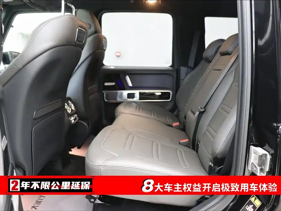 Mercedes-Benz Mercedes-Benz G-Class 2023 G 400 d Euro-spec 2025 - thumbnail 6