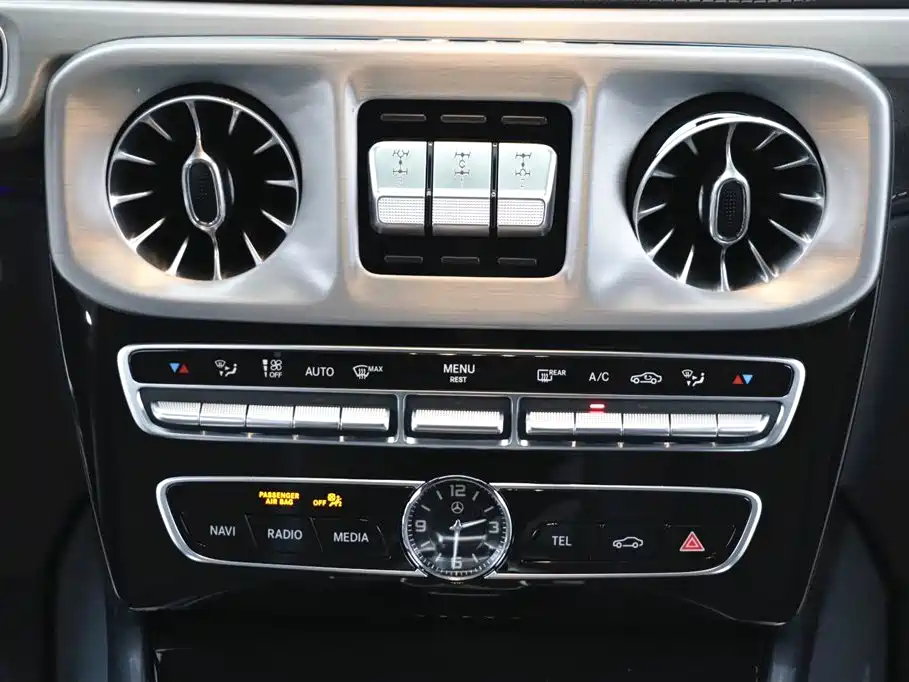 Mercedes-Benz Mercedes-Benz G-Class 2023 G 400 d Euro-spec 2025 - thumbnail 17