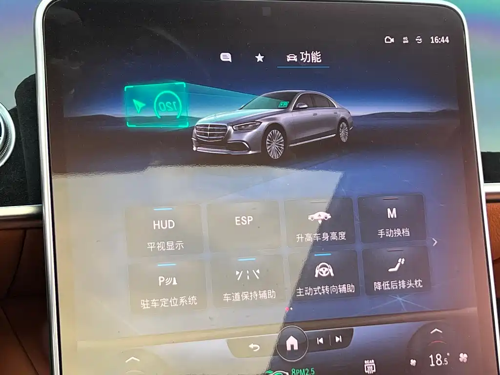 Mercedes-Benz Mercedes-Benz S-Class 2022 S 450 L 2022 - thumbnail 17