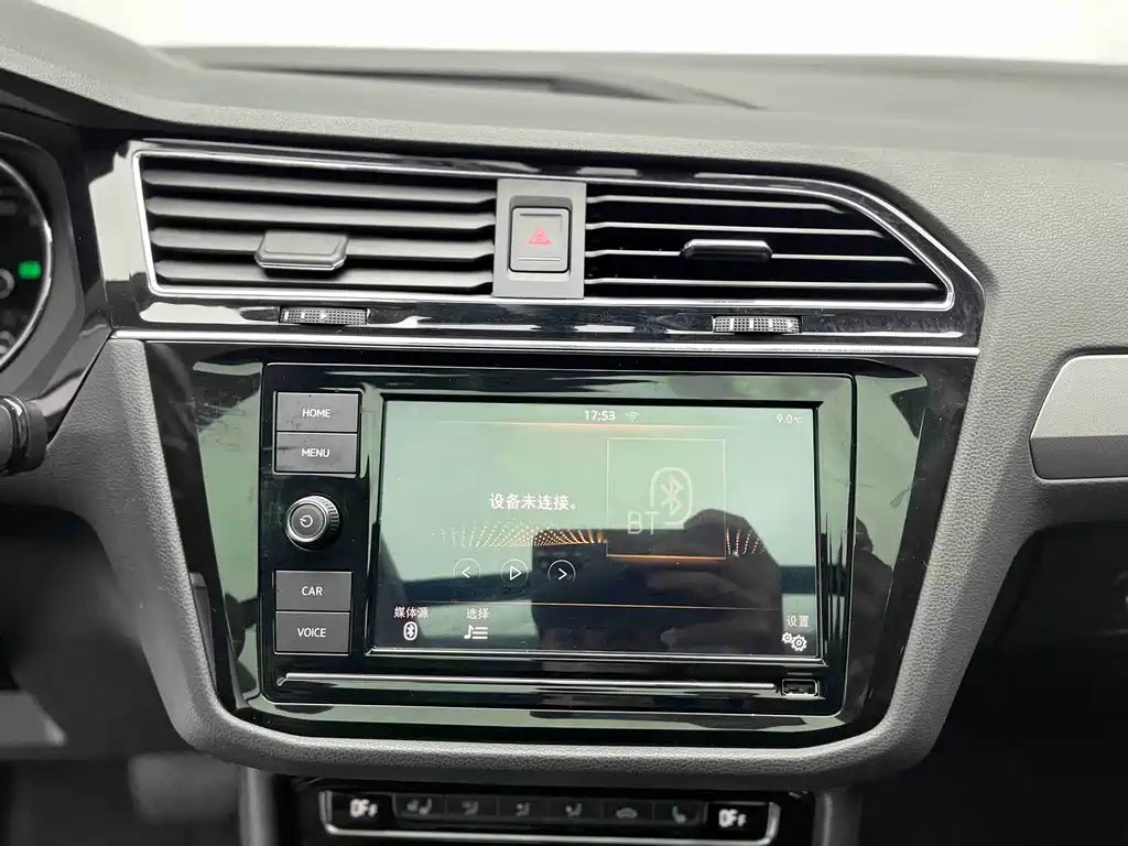 Volkswagen Volkswagen Tiguan L 2019 330TSI Automatic 2WD Intelligent Luxury Edition China V 2019 - thumbnail 17