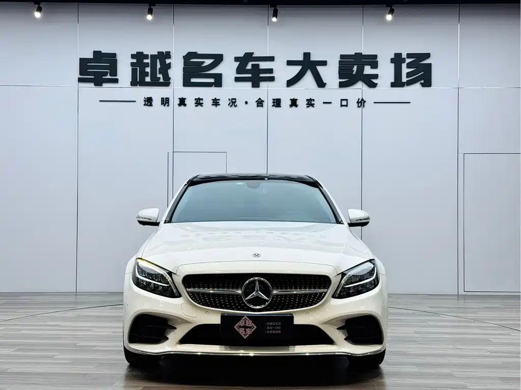 Mercedes-Benz Mercedes-Benz C-Class 2020 C 260 L Sport Edition 2020 - thumbnail 2