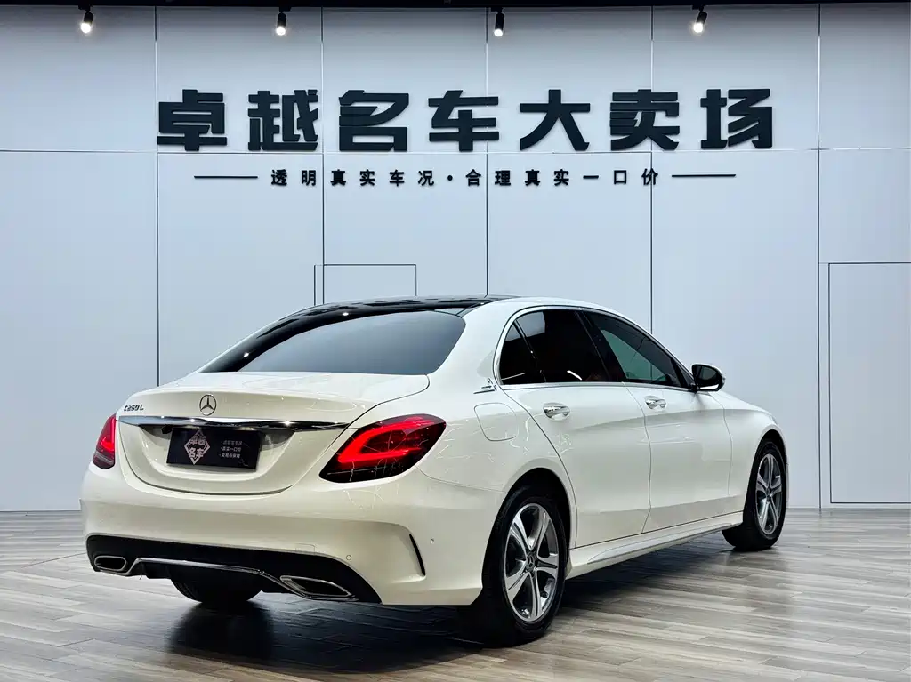 Mercedes-Benz Mercedes-Benz C-Class 2020 C 260 L Sport Edition 2020 - thumbnail 5