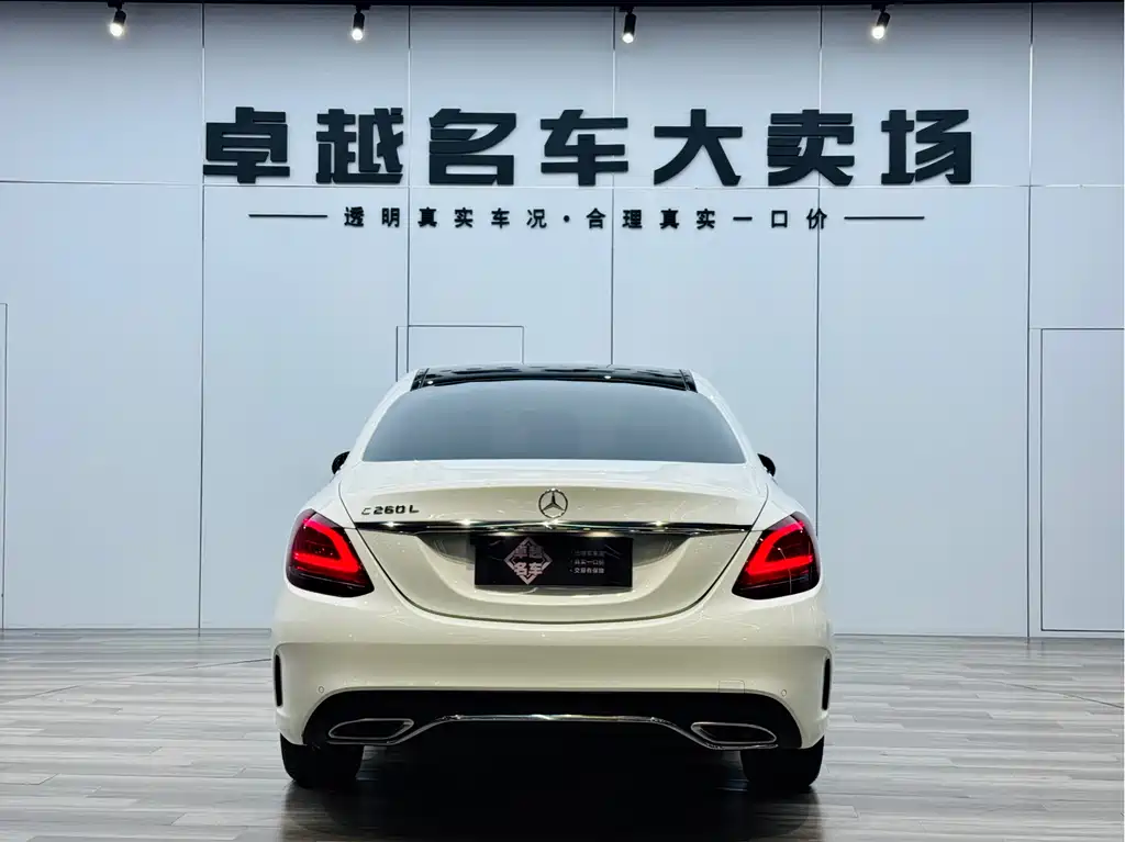 Mercedes-Benz Mercedes-Benz C-Class 2020 C 260 L Sport Edition 2020 - thumbnail 6