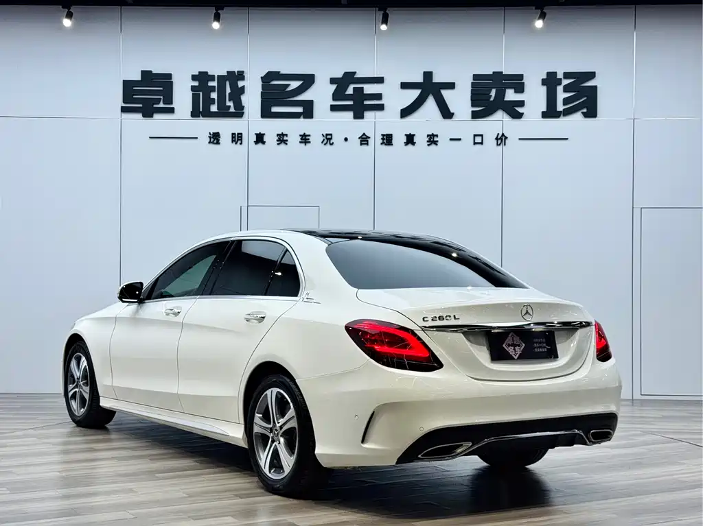 Mercedes-Benz Mercedes-Benz C-Class 2020 C 260 L Sport Edition 2020 - thumbnail 7
