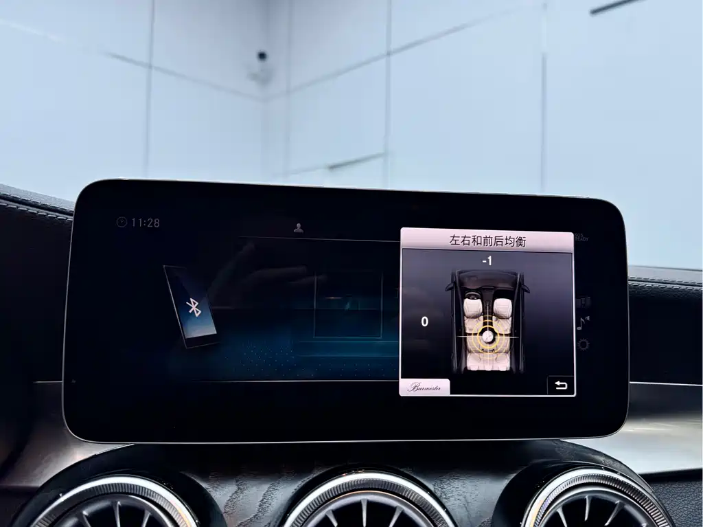 Mercedes-Benz Mercedes-Benz C-Class 2020 C 260 L Sport Edition 2020 - thumbnail 14