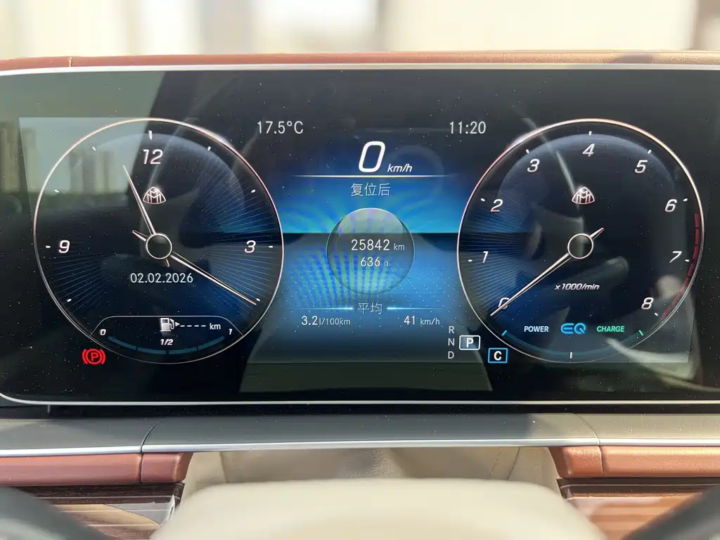 Mercedes-Benz Maybach GLS 2022 GLS 480 4MATIC 2022 - thumbnail 25
