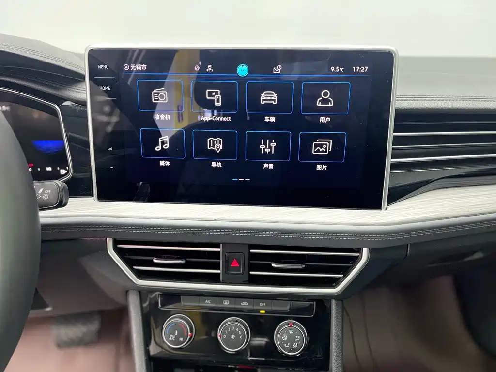 Volkswagen Volkswagen Sagitar 2023 300TSI DSG Comfortline 2023 - thumbnail 18