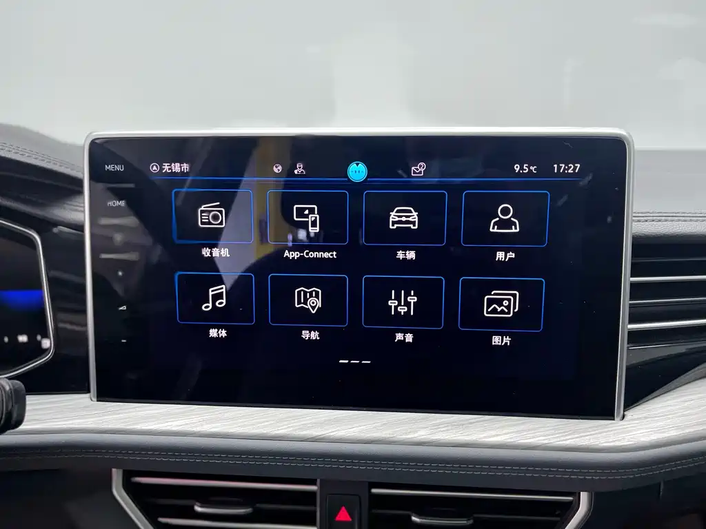 Volkswagen Volkswagen Sagitar 2023 300TSI DSG Comfortline 2023 - thumbnail 19