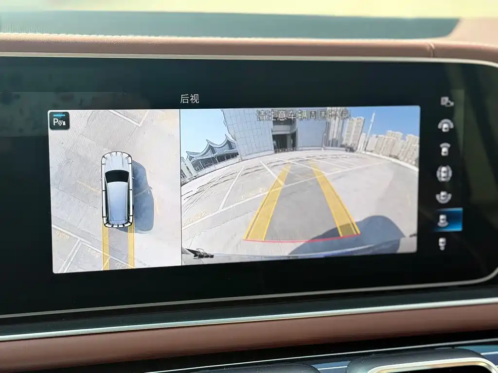 Mercedes-Benz Mercedes-Benz GLS 2023 GLS 450 4MATIC Luxury Edition 2023 - thumbnail 17