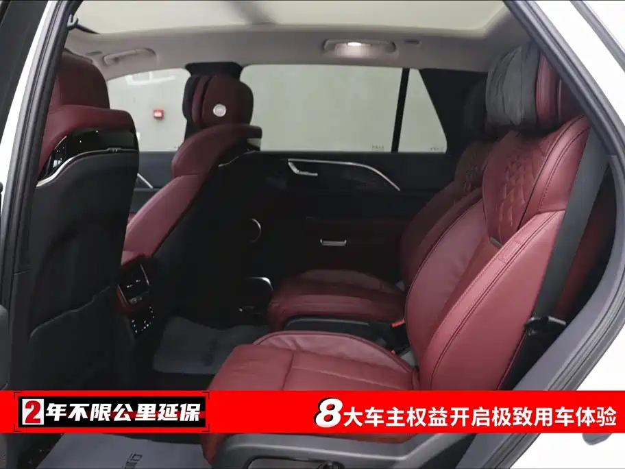 Hongqi Hongqi E-HS9 2022 Model 660km Flag Enjoyment Version Six Seats 2023 - thumbnail 6