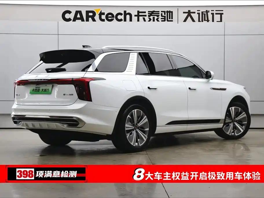 Hongqi Hongqi E-HS9 2022 Model 660km Flag Enjoyment Version Six Seats 2023 - thumbnail 9