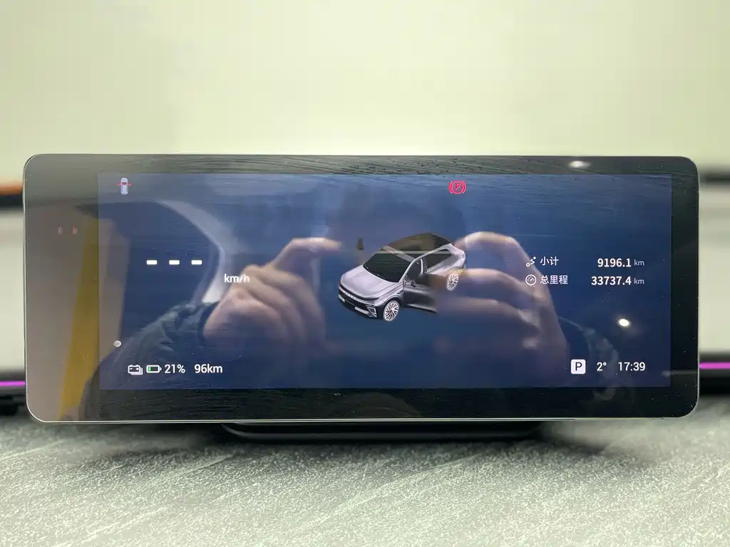 Jetour StarMap ET 2024 Pure Electric 540 Pro AWD Version 2024 - thumbnail 11