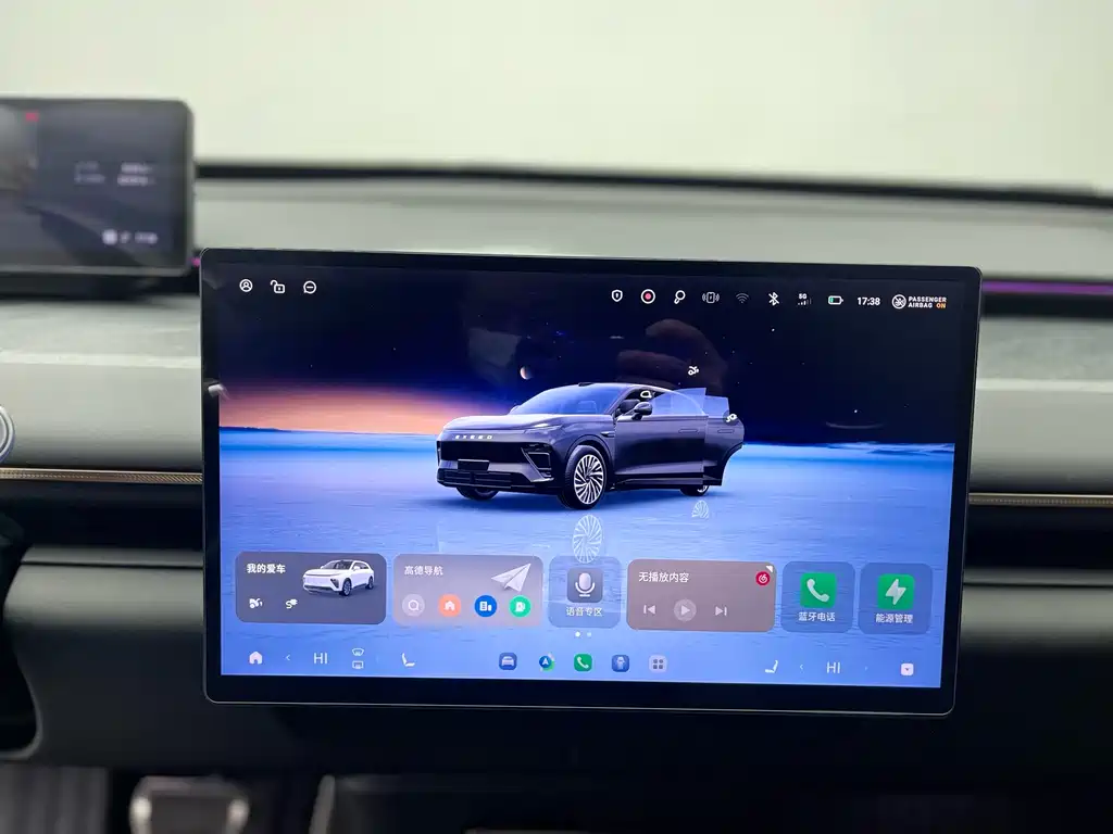 Jetour StarMap ET 2024 Pure Electric 540 Pro AWD Version 2024 - thumbnail 16