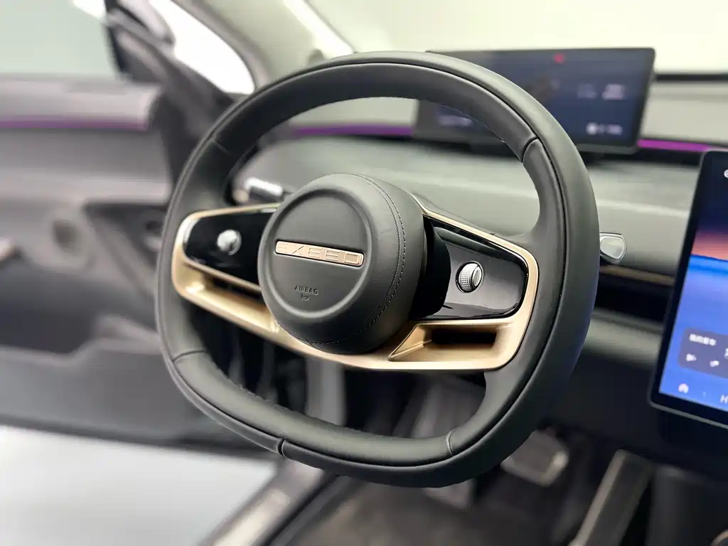 Jetour StarMap ET 2024 Pure Electric 540 Pro AWD Version 2024 - thumbnail 17