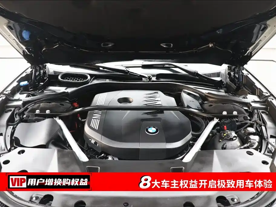 BMW BMW 7 Series 2023 Model Year Facelift 740Li M Sport Package 2025 - thumbnail 7