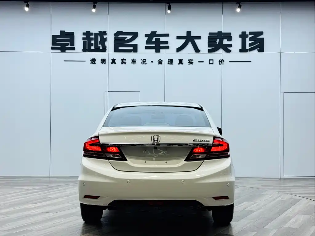 Honda Honda Civic 2014 1.8L Automatic Classic Edition 2015 - thumbnail 6
