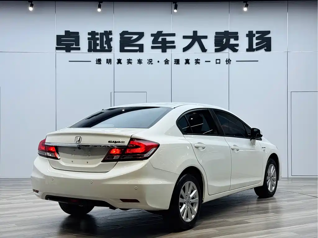 Honda Honda Civic 2014 1.8L Automatic Classic Edition 2015 - thumbnail 7