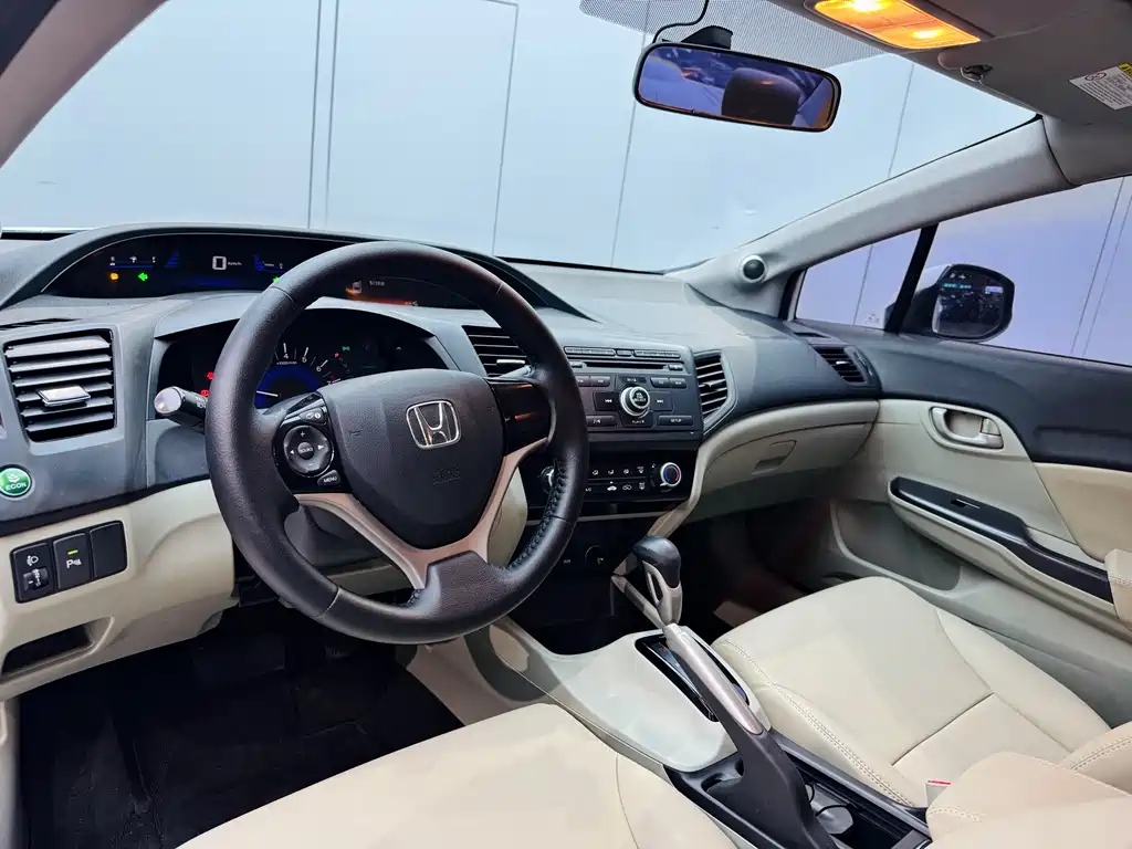 Honda Honda Civic 2014 1.8L Automatic Classic Edition 2015 - thumbnail 8