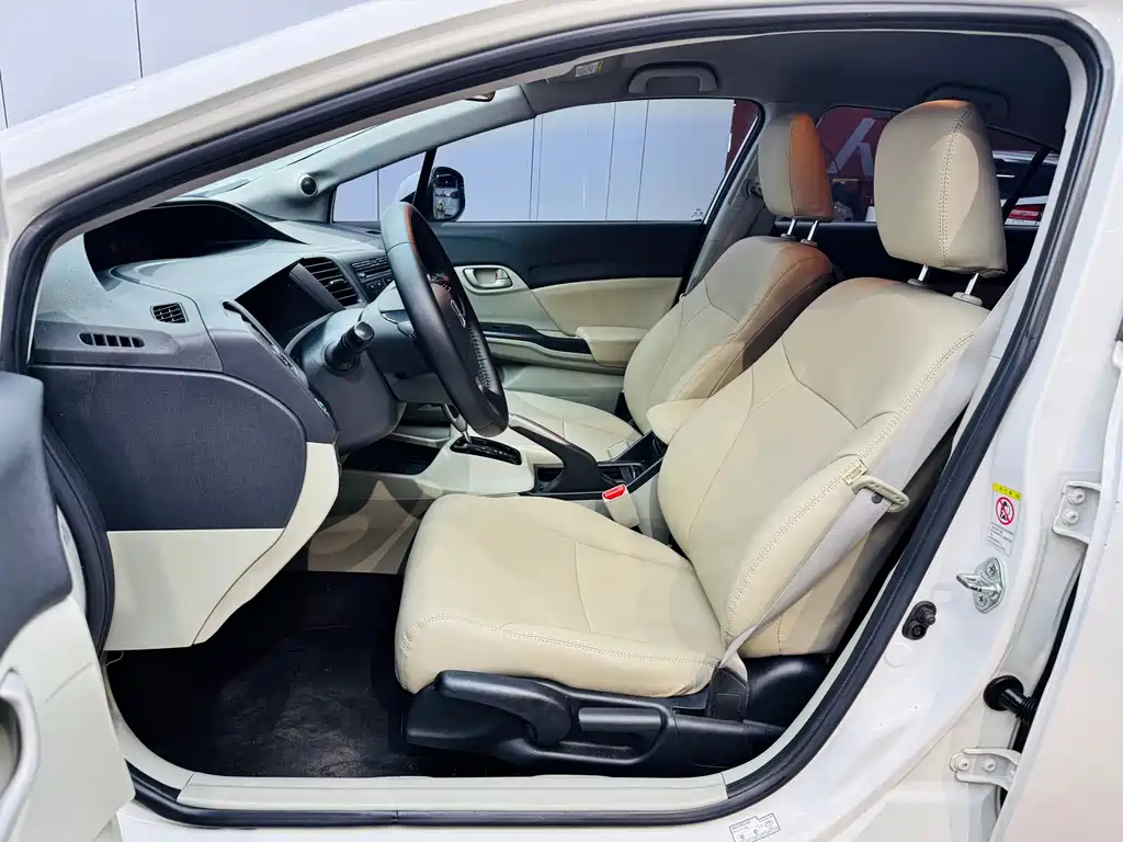 Honda Honda Civic 2014 1.8L Automatic Classic Edition 2015 - thumbnail 9