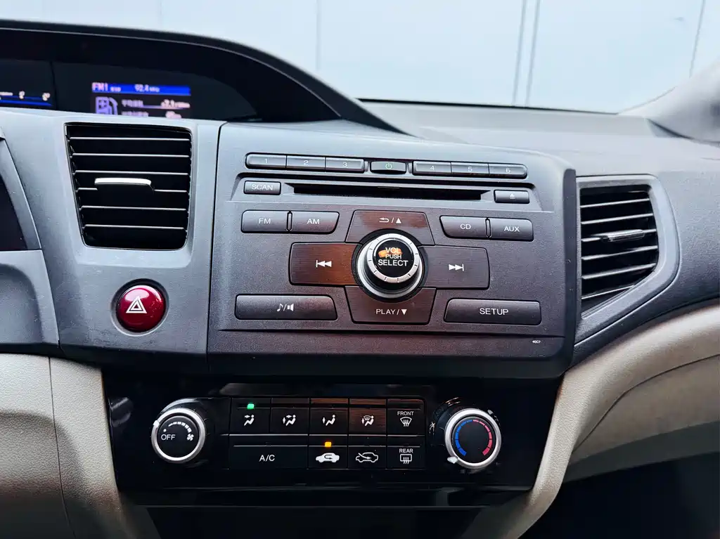 Honda Honda Civic 2014 1.8L Automatic Classic Edition 2015 - thumbnail 12