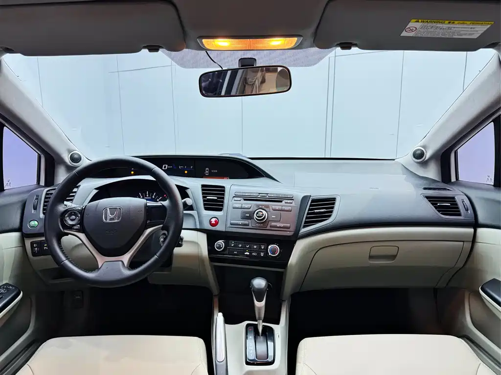 Honda Honda Civic 2014 1.8L Automatic Classic Edition 2015 - thumbnail 15