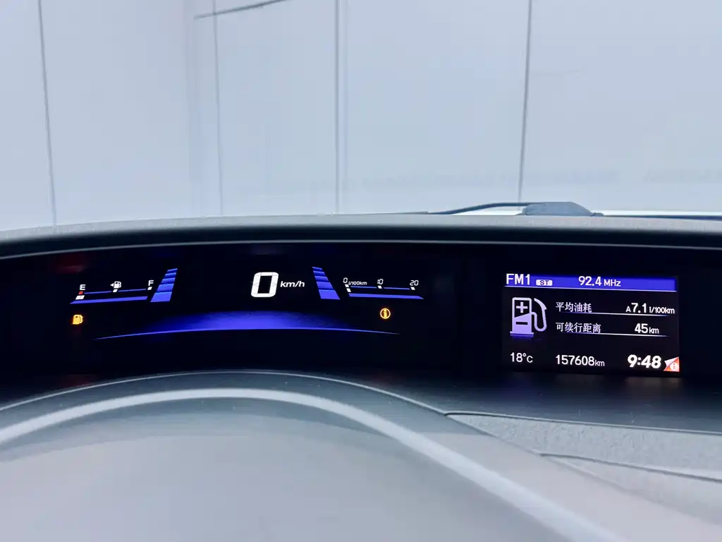 Honda Honda Civic 2014 1.8L Automatic Classic Edition 2015 - thumbnail 17