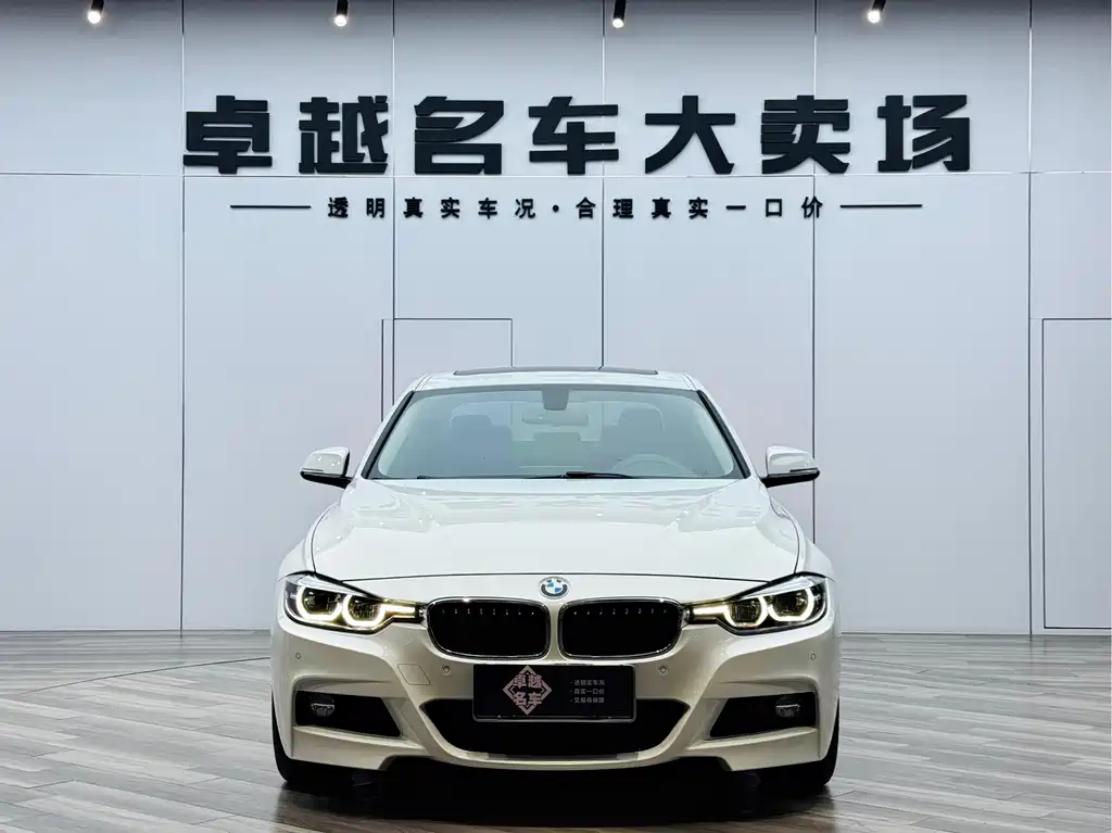 BMW BMW 3 Series 2019 320Li M Sport Package 2019 - thumbnail 2