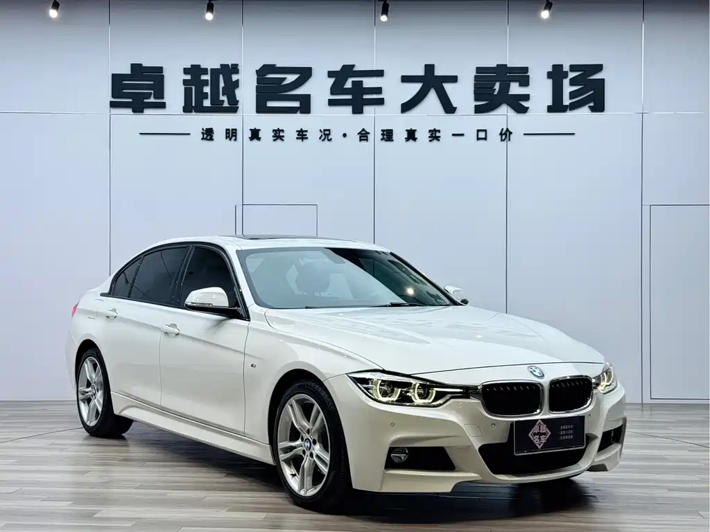 BMW BMW 3 Series 2019 320Li M Sport Package 2019 - thumbnail 3