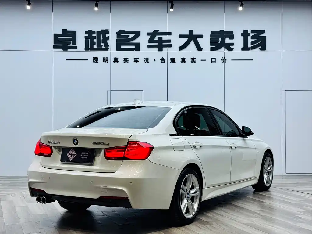 BMW BMW 3 Series 2019 320Li M Sport Package 2019 - thumbnail 5