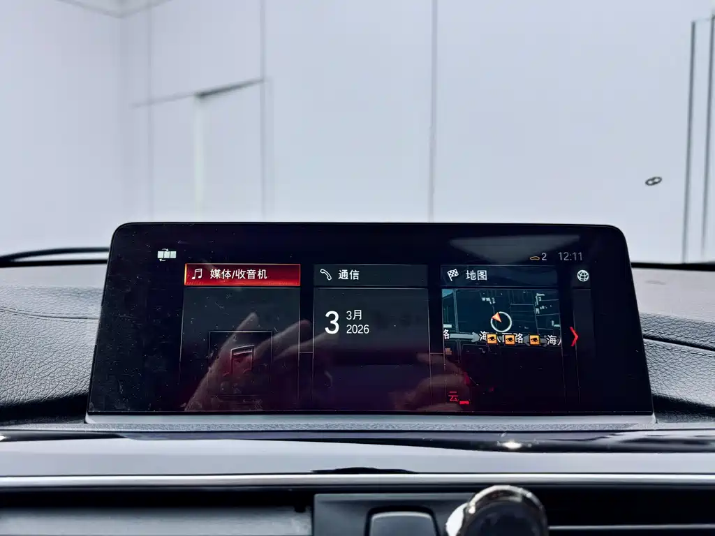 BMW BMW 3 Series 2019 320Li M Sport Package 2019 - thumbnail 13