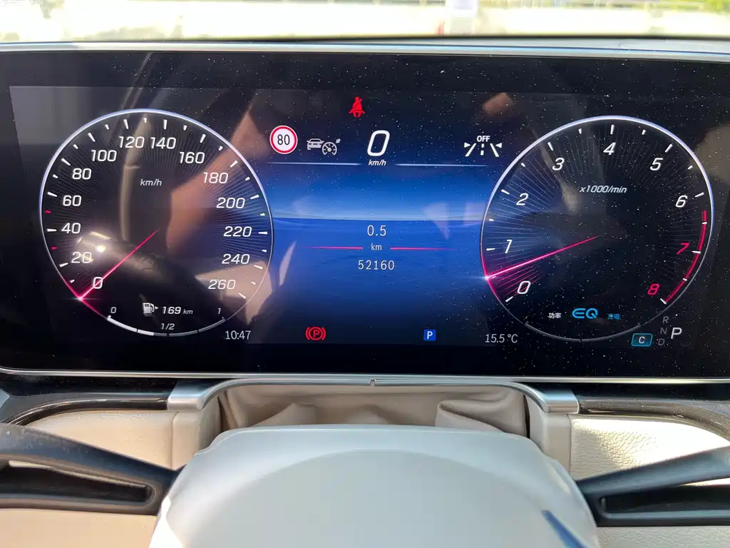 Mercedes-Benz Mercedes-Benz S-Class 2023 S 400 L Luxury 2023 - thumbnail 18