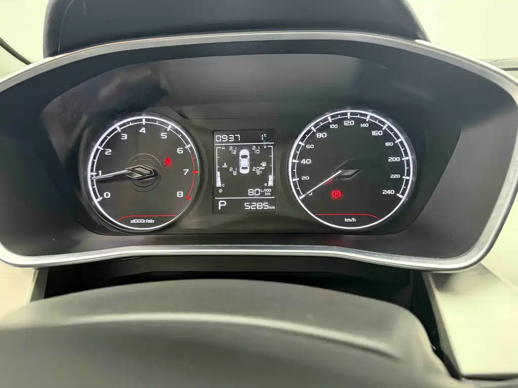 Geely Auto Geely Binyue 2024 1.5T DCT Dragon Edition 2024 - thumbnail 22