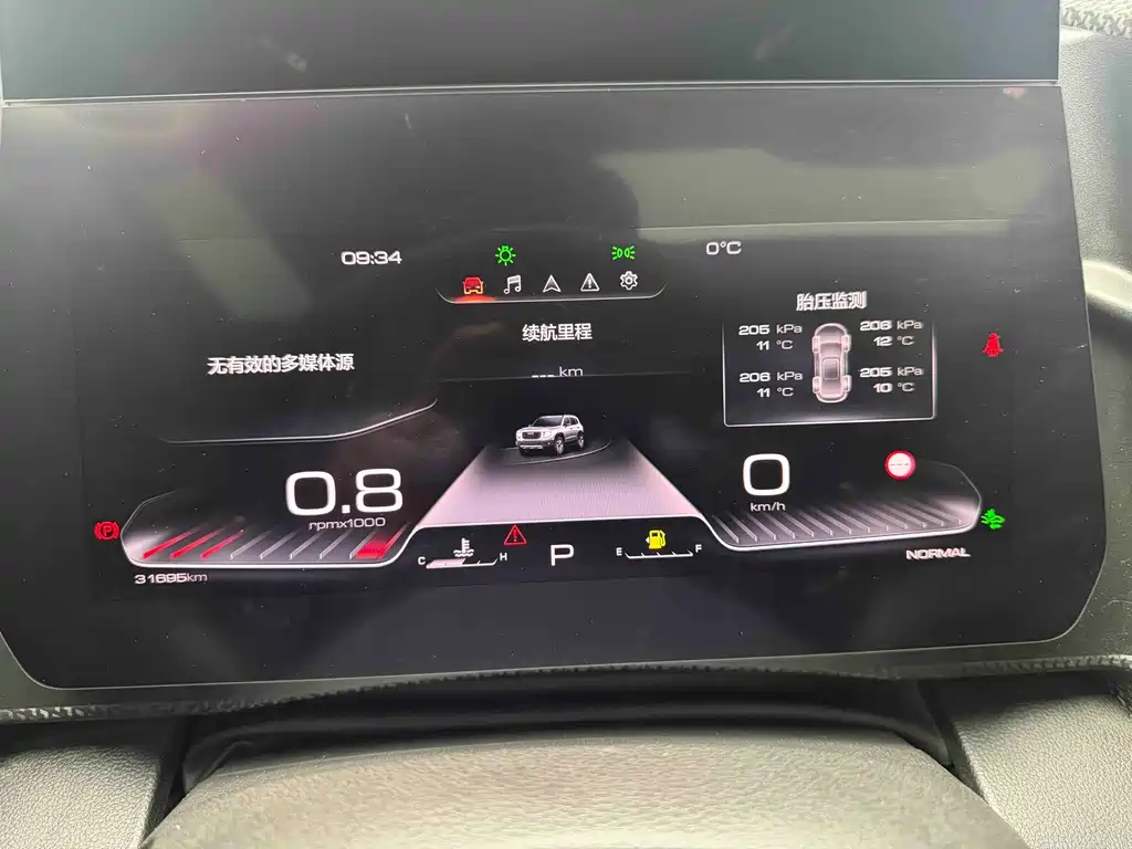 Haval Haval Big Dog 2021 1.5T DCT 2WD Border Collie - Wang Cai Edition 2021 - thumbnail 10