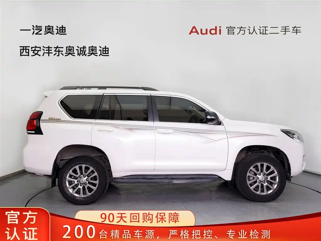Toyota Toyota Prado 2018 3.5L Automatic TX 2019 - thumbnail 3