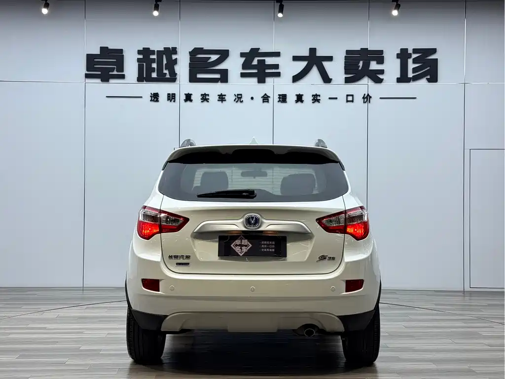 Changan Changan CS35 2016 1.6L Automatic Luxury Edition China V 2016 - thumbnail 6