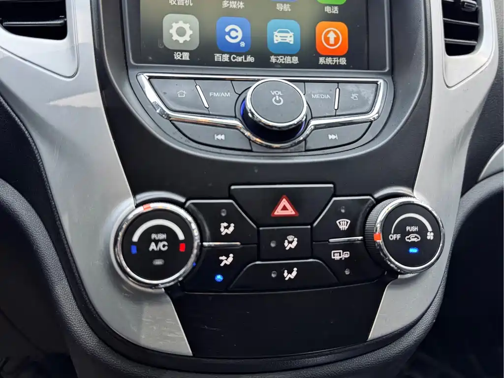 Changan Changan CS35 2016 1.6L Automatic Luxury Edition China V 2016 - thumbnail 15
