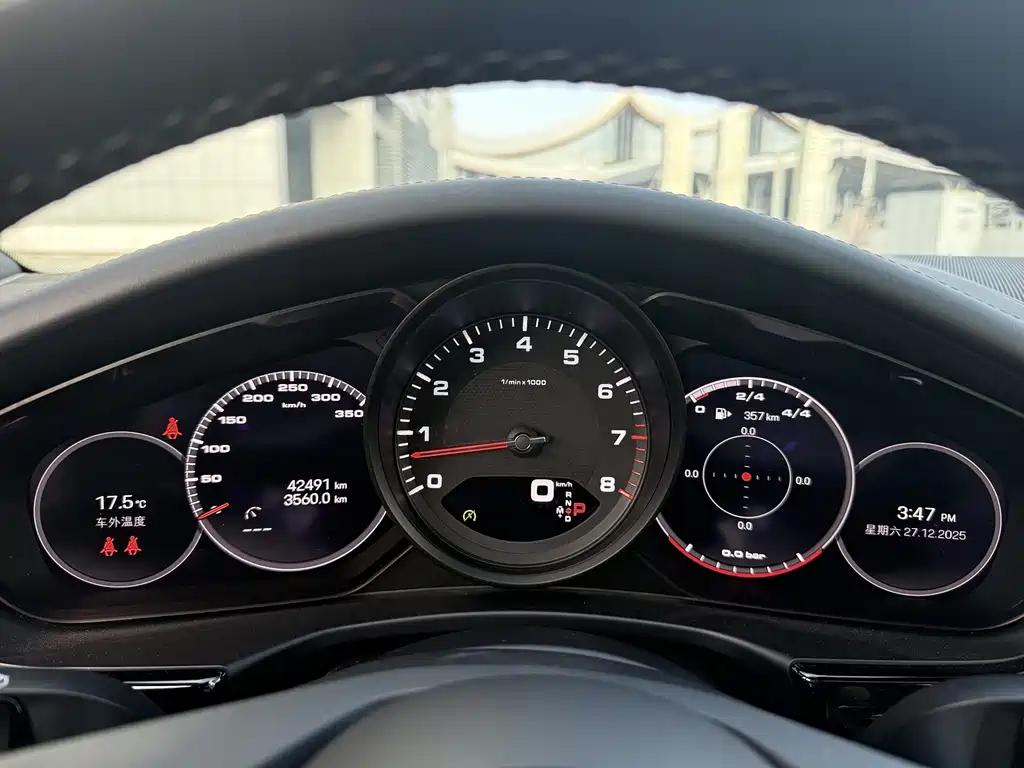 Porsche Porsche Panamera 2022 2.9T 2022 - thumbnail 17