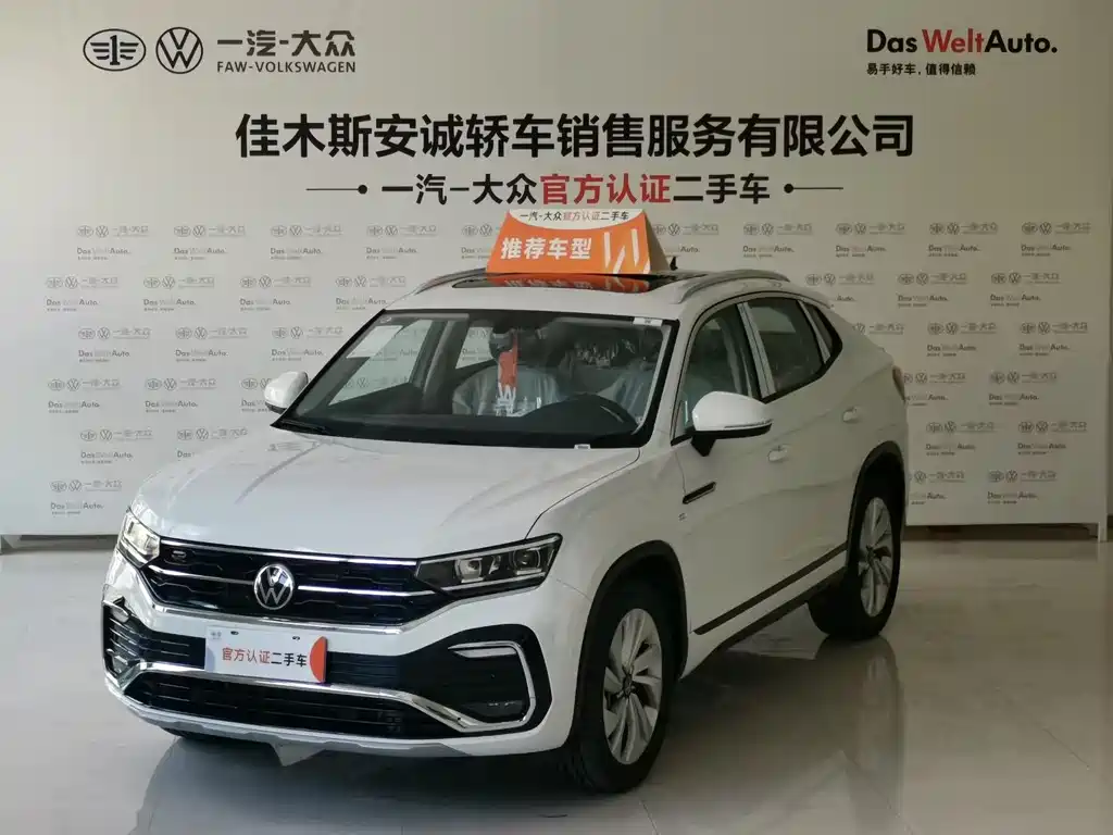 Volkswagen Tayron X 2020 330TSI Two-Wheel Drive Premium Intelligent Connectivity Edition 2022