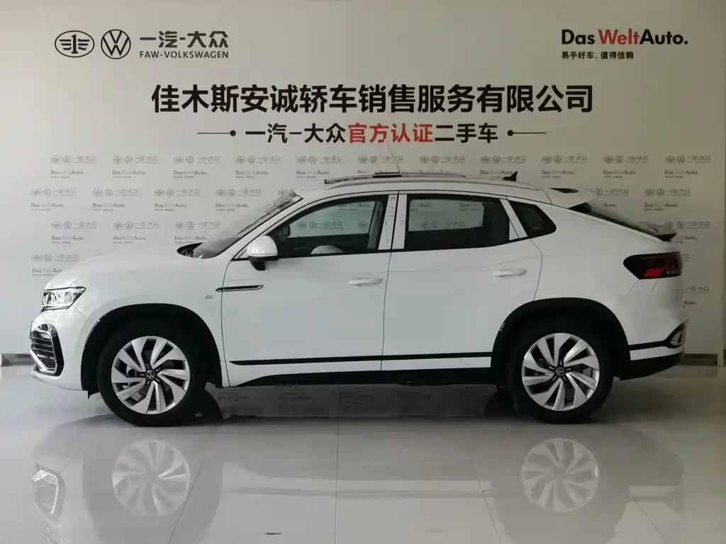 Volkswagen Tayron X 2020 330TSI Two-Wheel Drive Premium Intelligent Connectivity Edition 2022 - thumbnail 4