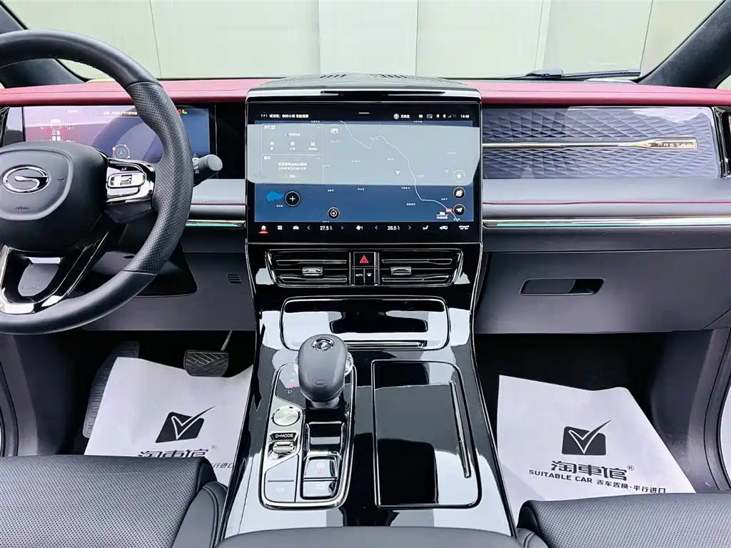 GAC Trumpchi GAC Trumpchi M8 2023 Master Series Hybrid Supreme Edition 2023 - thumbnail 12