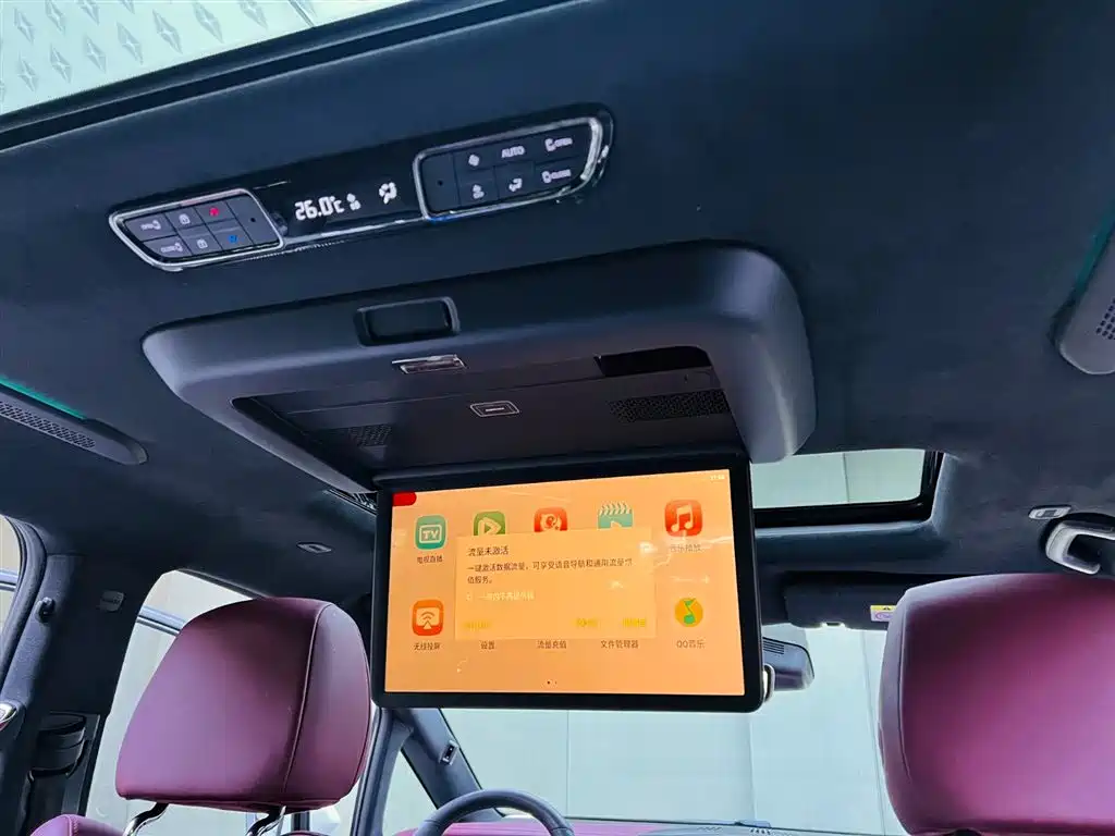 GAC Trumpchi GAC Trumpchi M8 2023 Master Series Hybrid Supreme Edition 2023 - thumbnail 18