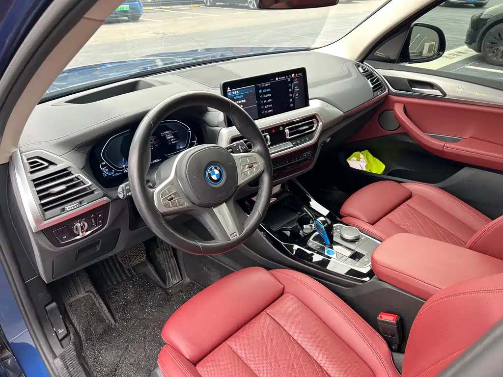 BMW BMW iX3 2022 Create Leading Model 2022 - thumbnail 11