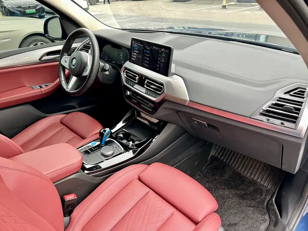 BMW BMW iX3 2022 Create Leading Model 2022 - thumbnail 13