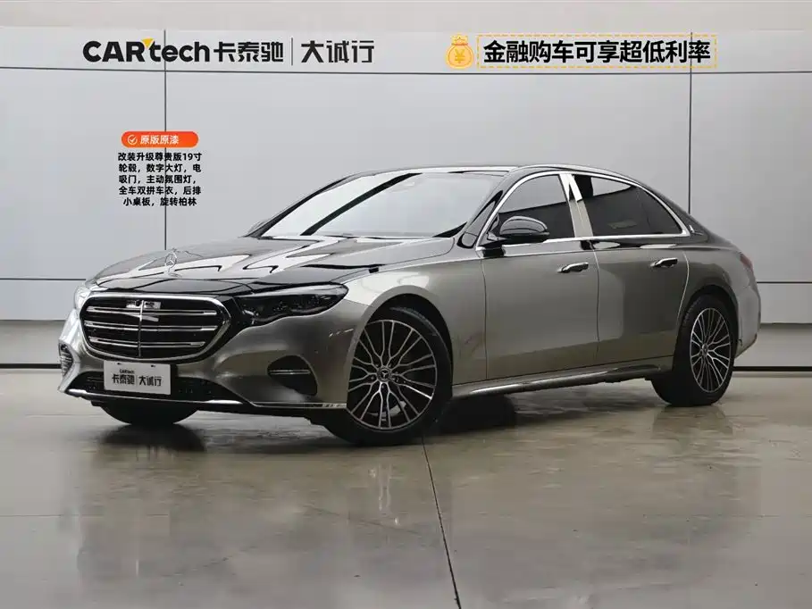 Mercedes-Benz Mercedes-Benz E-Class 2025 Model Year Facelift E 300 L Luxury Edition 2025